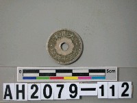 藏品(日本錢幣（十錢）)的圖片